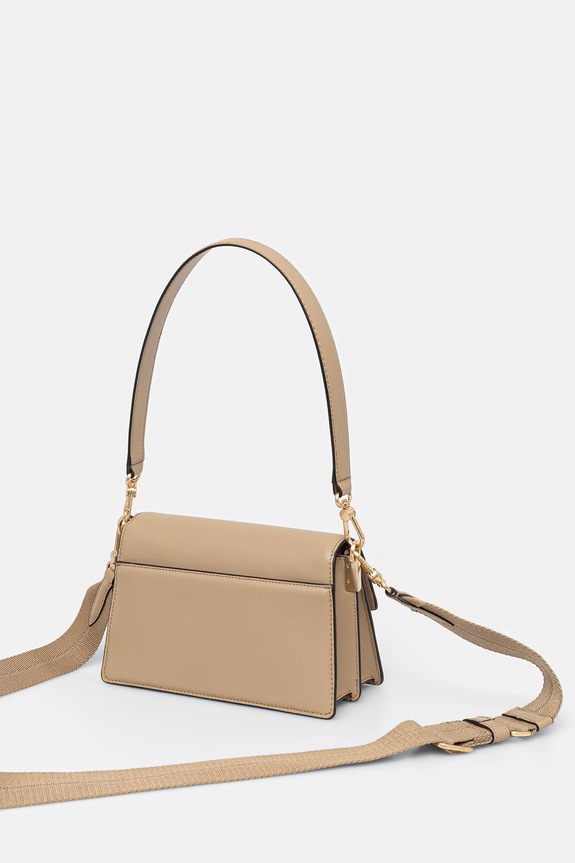 Dodatki Lacoste crossbody torbica ženska usnjena NF5105IT bež