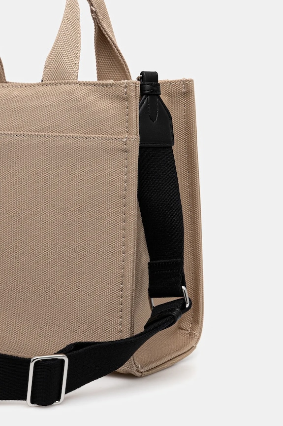 DKNY geantă shopper femei bej R41AOR57
