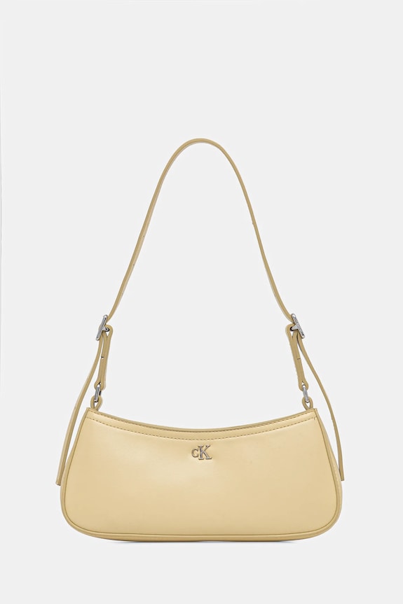 Calvin Klein torebka damska z imitacji skóry nie mieści A4 żółty LV04F3170G