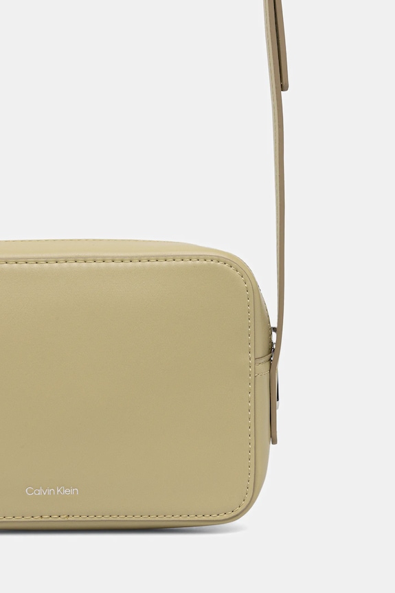 Akcesoria Calvin Klein torebka LV04F3173G żółty