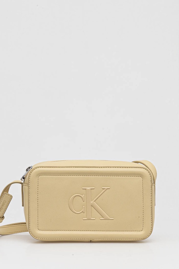 Calvin Klein torebka crossbody damska z imitacji skóry nie mieści A4 żółty LV04F3220G