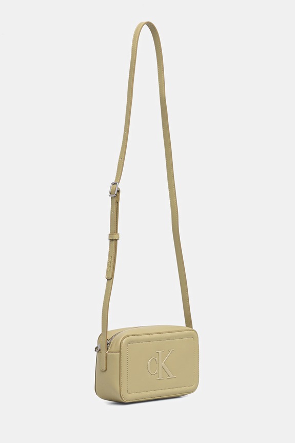 Calvin Klein torebka crossbody damska z imitacji skóry LV04F3220G żółty SS26