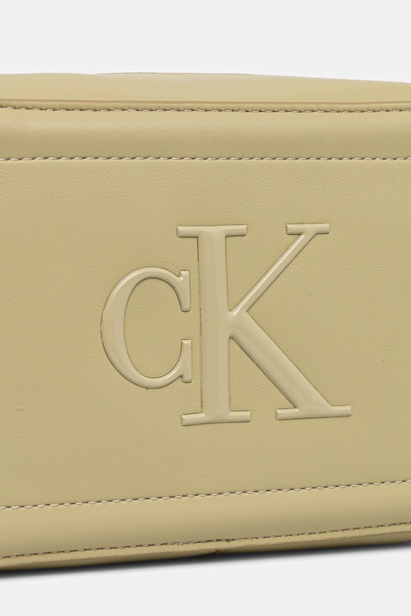 Calvin Klein torebka crossbody damska z imitacji skóry żółty LV04F3220G