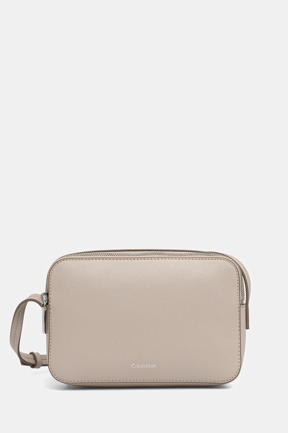 Calvin Klein torebka crossbody damska z imitacji skóry nie mieści A4 beżowy LV04F3276G