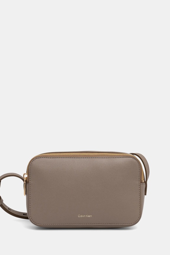 Calvin Klein torebka crossbody damska z imitacji skóry nie mieści A4 beżowy LV04F3276G
