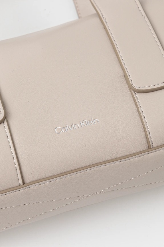 Calvin Klein torebka beżowy LV04F3291G