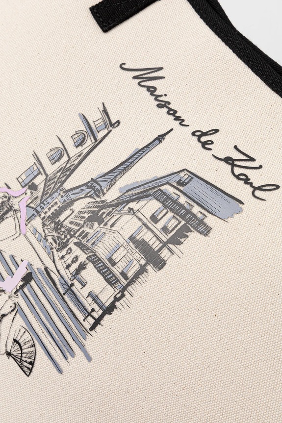 Pamučna torba Karl Lagerfeld K/SKETCH bež A4W50057