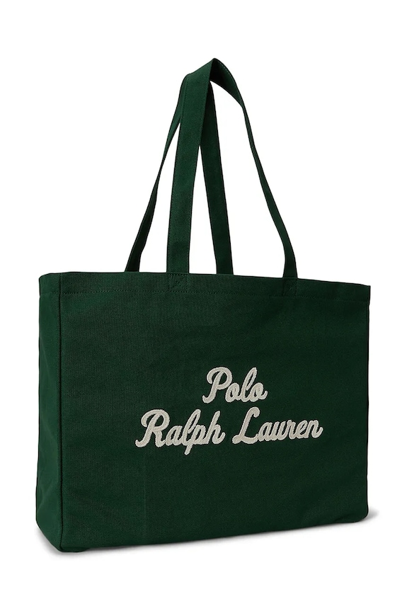 Polo Ralph Lauren geantă 15,8 x 45,7 x 36,8 cm 405962436 bej AW25