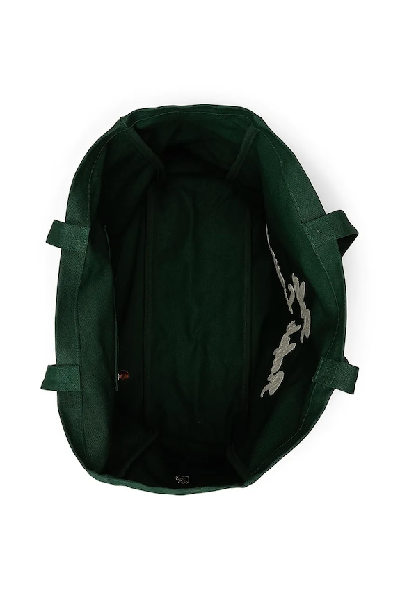 Polo Ralph Lauren geantă 15,8 x 45,7 x 36,8 cm bej 405962436