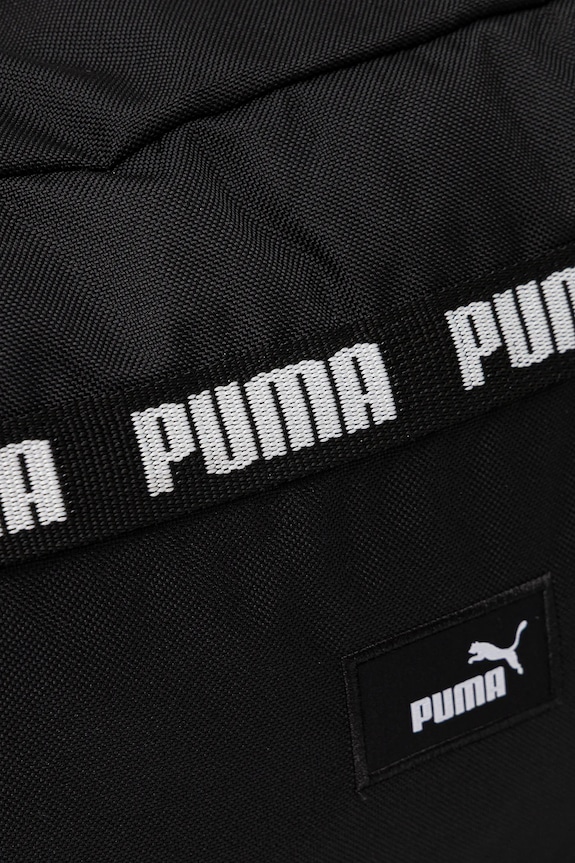 Puma geantă negru 91168