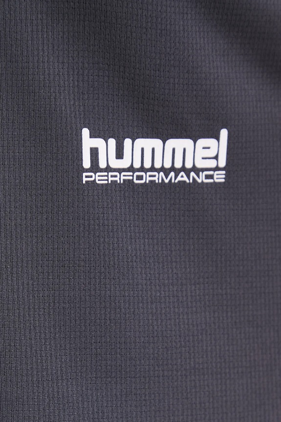 Тренувальна футболка Hummel 229983 сірий
