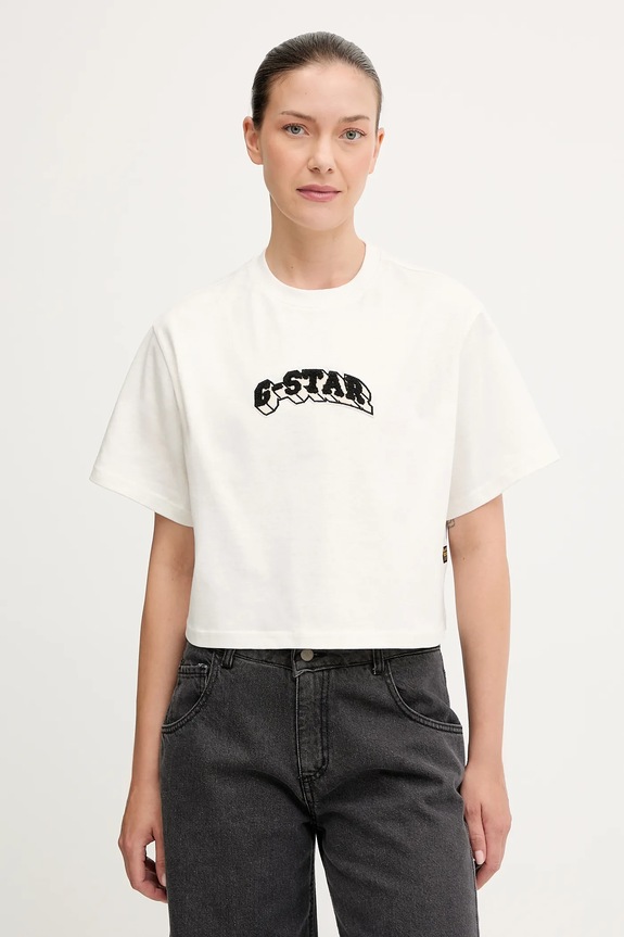 Bavlnené tričko G-Star Felt logo boxy relaxed béžová D26921.C336