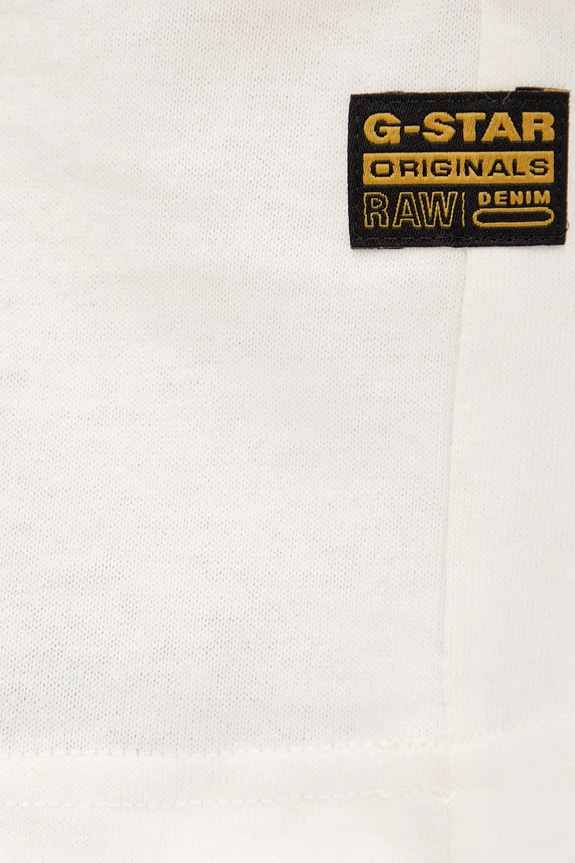 Bavlnené tričko G-Star Felt logo boxy D26921.C336 béžová