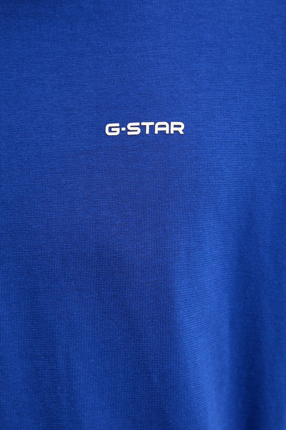 Bavlnené tričko G-Star Boxy base D26817.D593 modrá