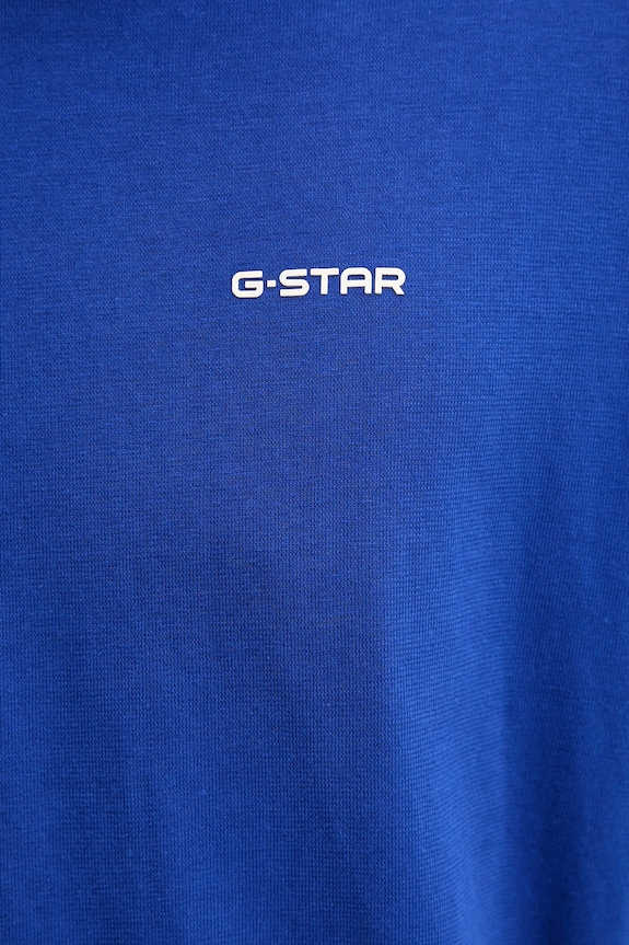 Bavlnené tričko G-Star Boxy base D26817.D593 modrá