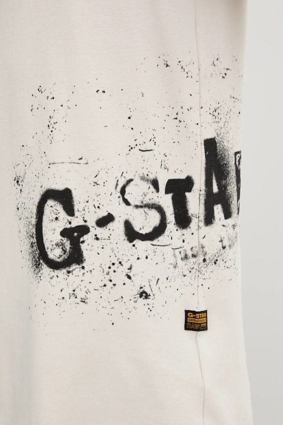 Bavlnené tričko G-Star Sprayed D26819.D976 béžová