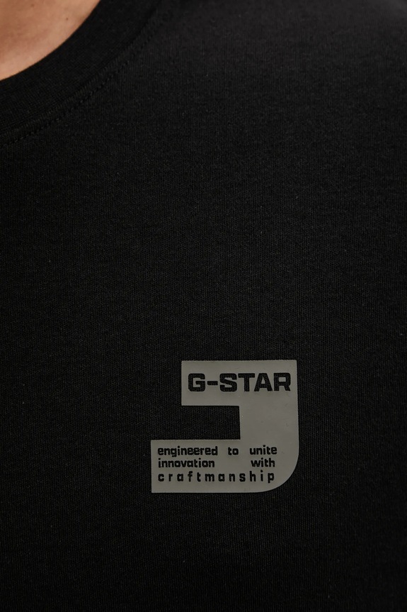 Bavlnené tričko G-Star Chest logo D26821.D976
