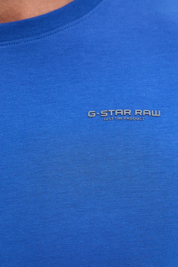 Tričko G-Star Slim base modrá D19070.C723.888