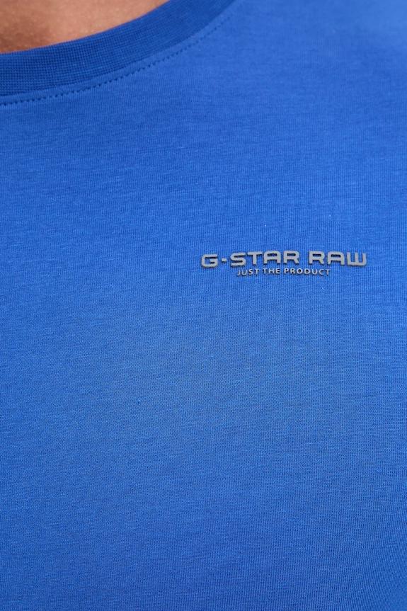Tričko G-Star Slim base modrá D19070.C723.888