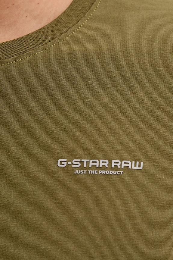 Tričko G-Star Slim base D19070.C723.C744 zelená