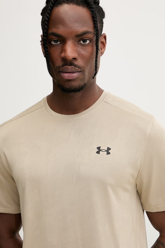 Under Armour t-shirt γυμναστικής ανδρικό μπεζ 1390047