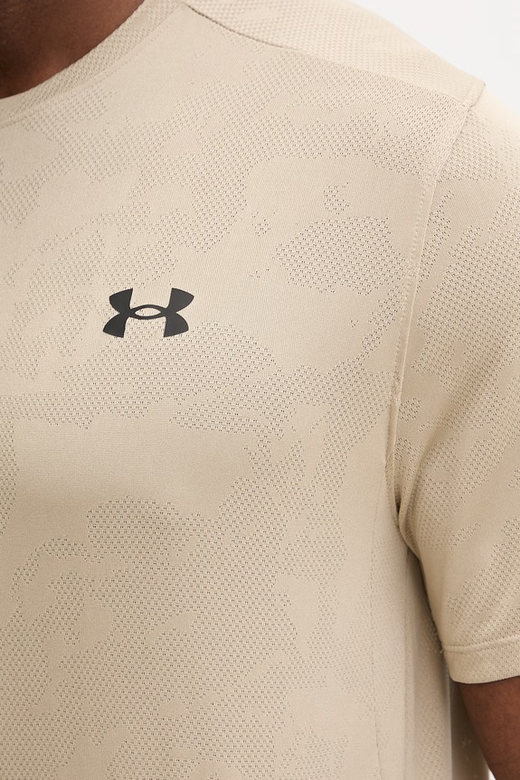 Under Armour t-shirt γυμναστικής ανδρικό 1390047 μπεζ
