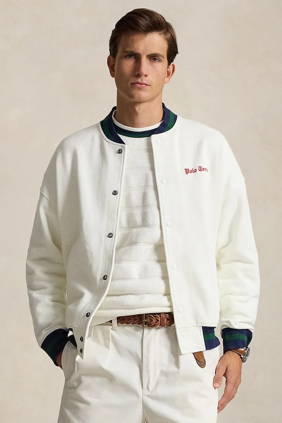 Polo Ralph Lauren rozepínací mikina pánská bílá 710B19233