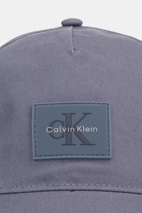 Calvin Klein čiapka so šiltom pánska bavlnená LV04D5136G sivá AW26