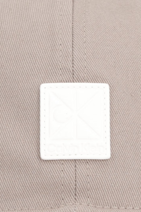 Calvin Klein czapka z daszkiem męska bawełniana LV04D5110G beżowy AW26
