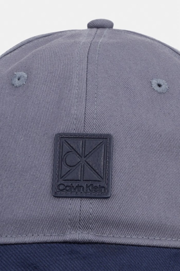 Calvin Klein czapka z daszkiem męska bawełniana LV04D5110G szary AW26