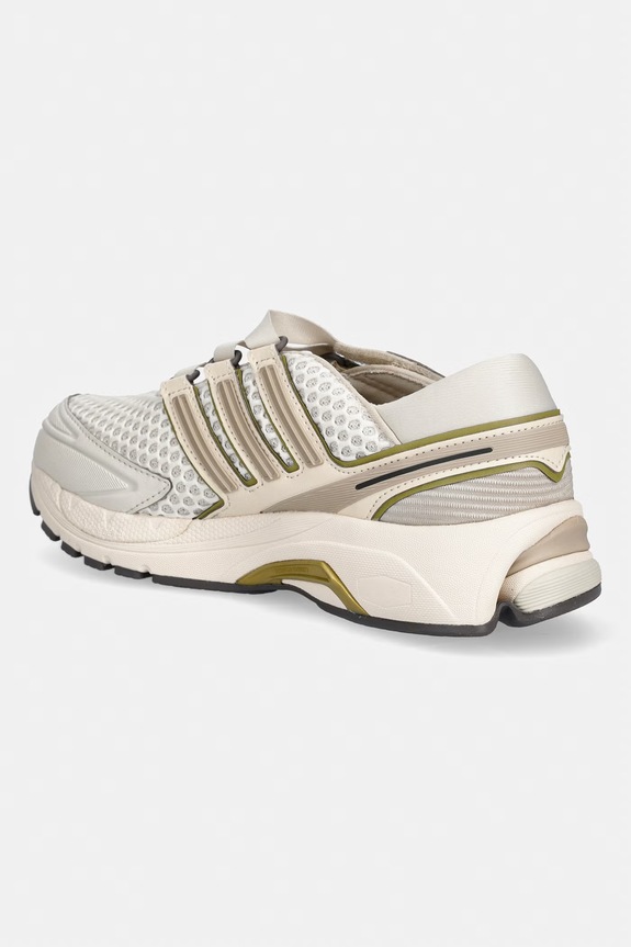 Obuwie adidas Originals Adistar Control 5 sneakersy damskie LA1823 beżowy
