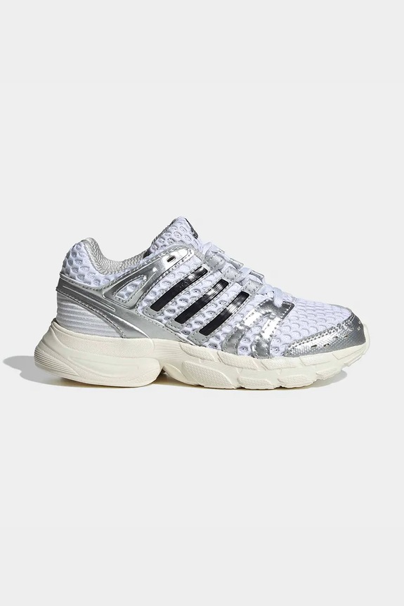 adidas Originals ADISTAR CONTROL 5 superge otroške bela KK4248