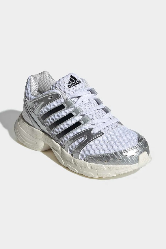 adidas Originals ADISTAR CONTROL 5 superge otroške KK4248 bela AW26