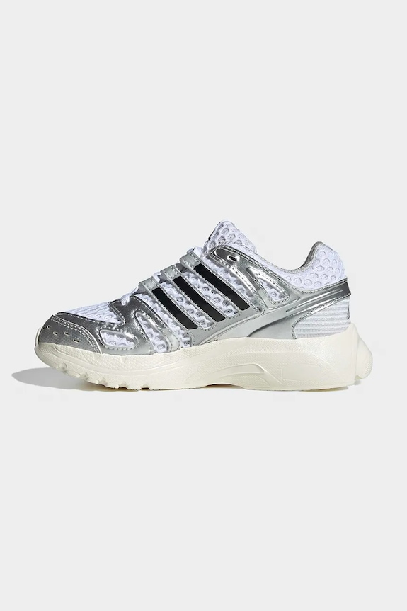adidas Originals ADISTAR CONTROL 5 superge otroške bela KK4248