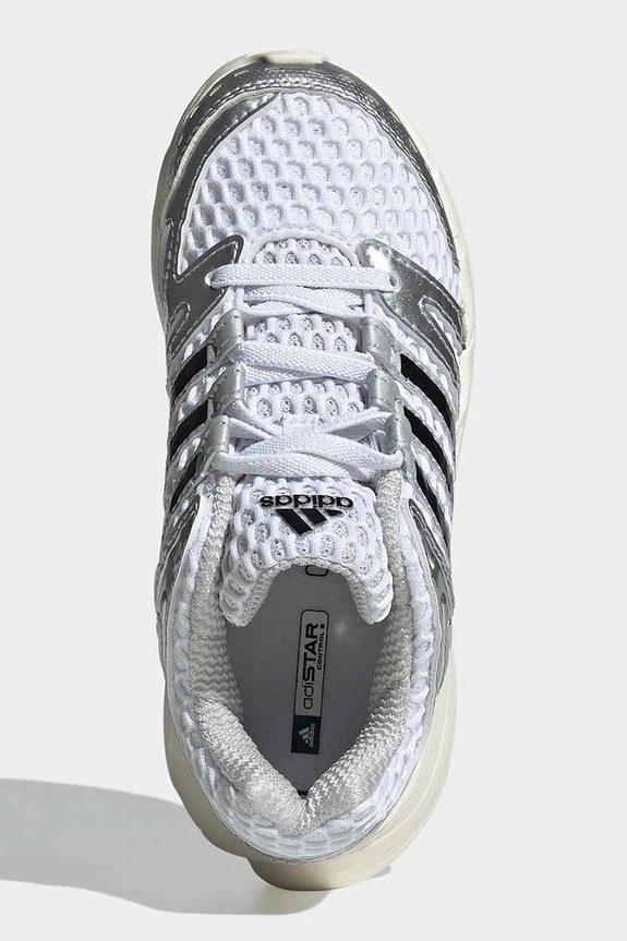 adidas Originals ADISTAR CONTROL 5 superge otroške KK4248 bela