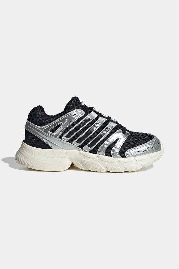 adidas Originals ADISTAR CONTROL 5 superge otroške črna KK4249