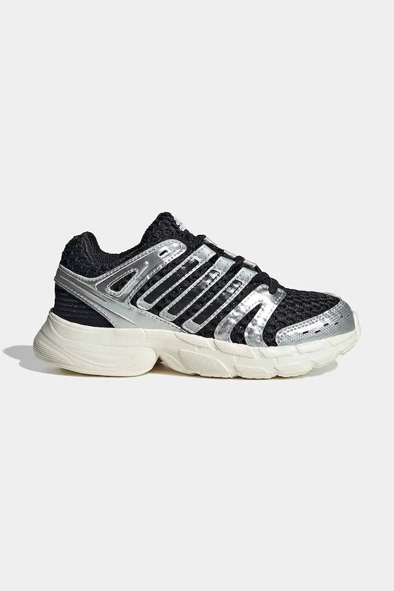 adidas Originals ADISTAR CONTROL 5 superge otroške črna KK4249