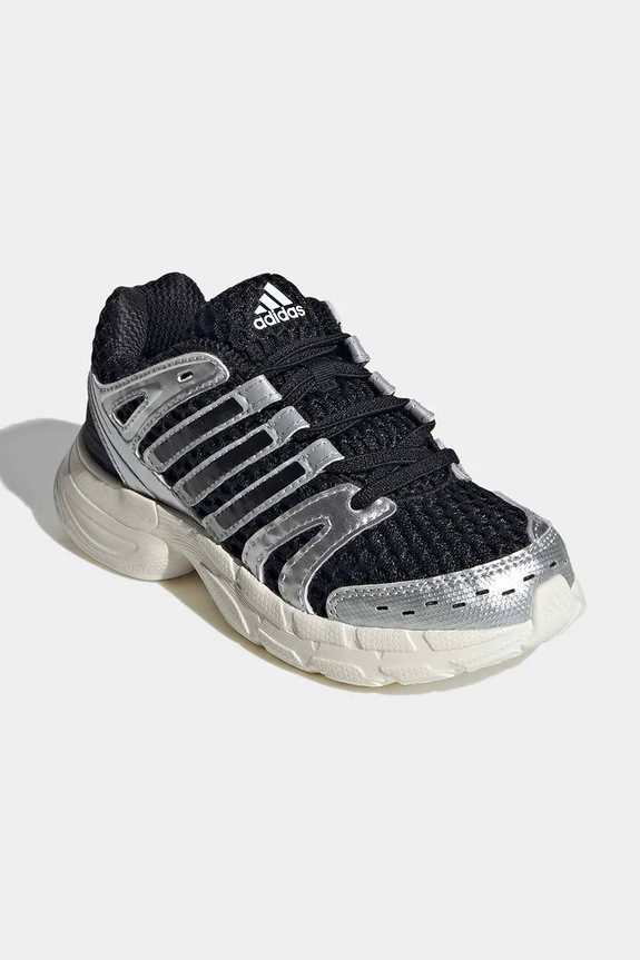 adidas Originals ADISTAR CONTROL 5 superge otroške KK4249 črna AW26
