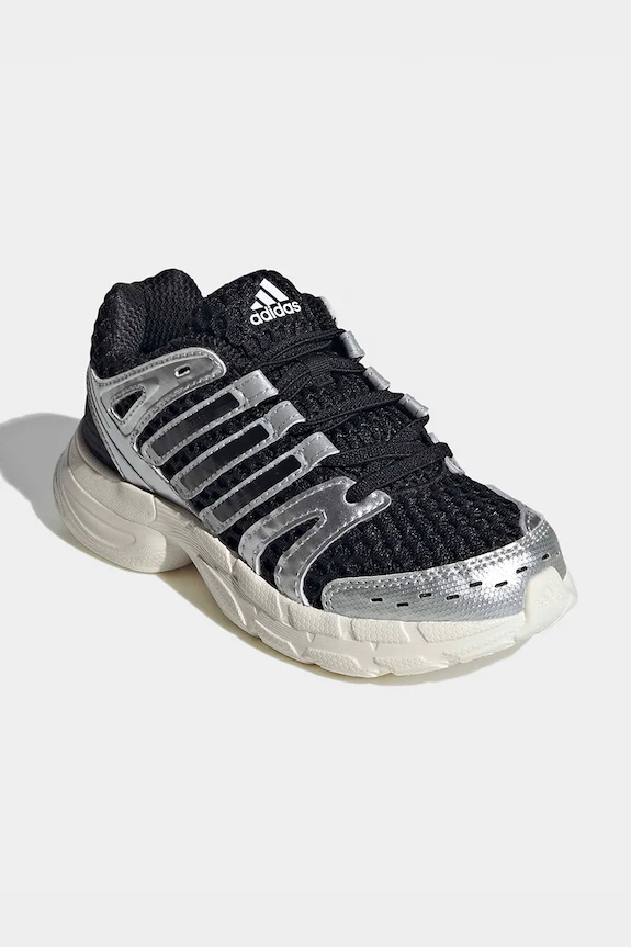 adidas Originals ADISTAR CONTROL 5 superge otroške KK4249 črna AW26