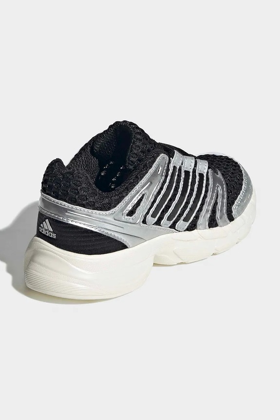 Deklice adidas Originals ADISTAR CONTROL 5 superge otroške KK4249 črna