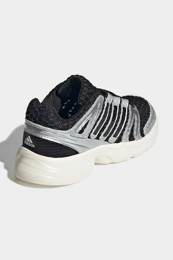 Deklice adidas Originals ADISTAR CONTROL 5 superge otroške KK4249 črna