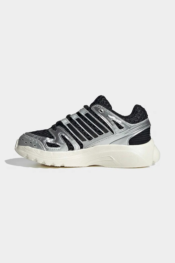 adidas Originals ADISTAR CONTROL 5 superge otroške črna KK4249