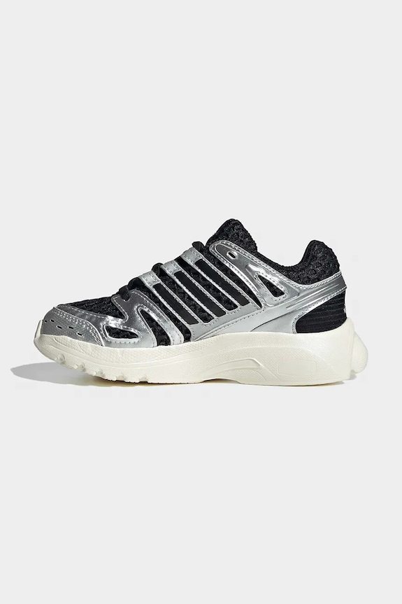 adidas Originals ADISTAR CONTROL 5 superge otroške črna KK4249
