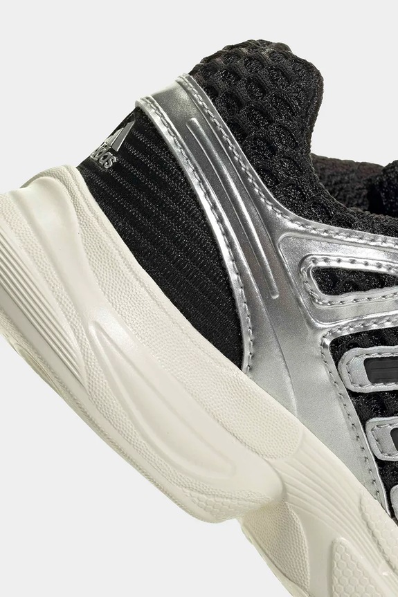 adidas Originals ADISTAR CONTROL 5 superge otroške KK4249