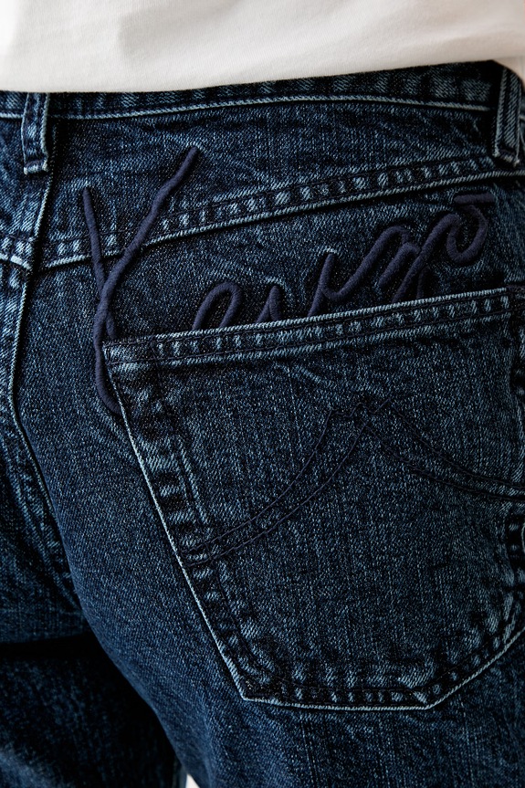 Kenzo jeansy straight damskie granatowy FG62DP2426U3