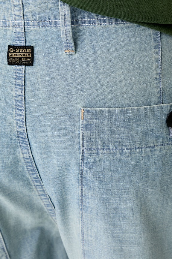 G-Star relaxed fit traperice za muškarce Pleated Chino Denim Relaxed Tapered plava D29381.E356