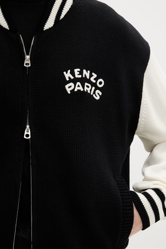 Kenzo ozepínací svetr pánský s bavlnou FG65CA8053EC černá