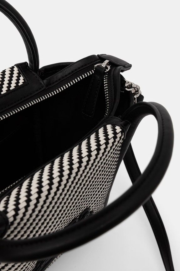 Karl Lagerfeld torebka crossbody damska pleciona K/AUTOGRAPH biały B3W30314