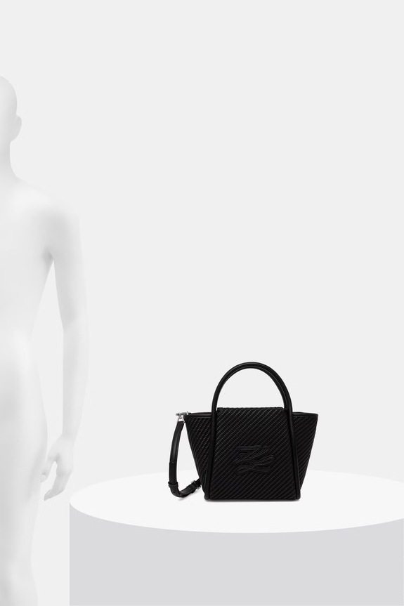Karl Lagerfeld torebka crossbody damska pleciona K/AUTOGRAPH B3W30314