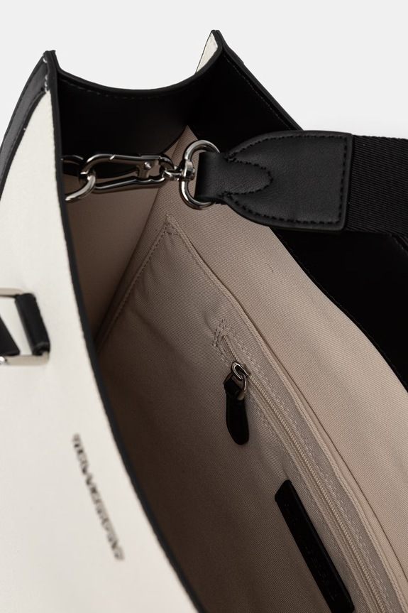 Karl Lagerfeld torebka shopper damska IKON B3W30338 beżowy